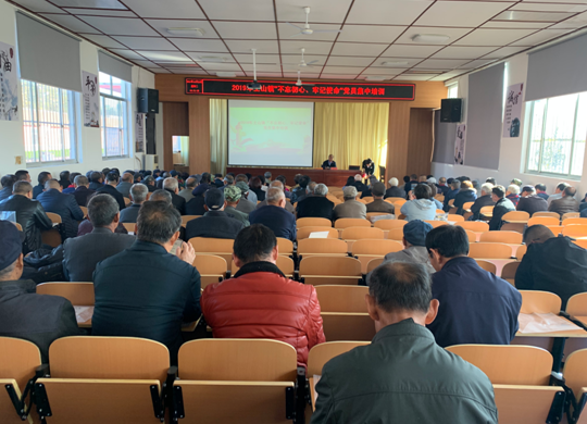 QQ截图20191101135458.png QQ截图20191101135458.png