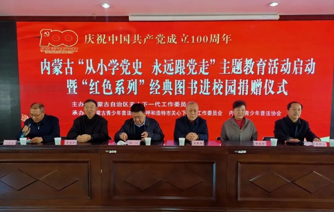 1634692786949152.jpg 微信图片_20211020091913.jpg