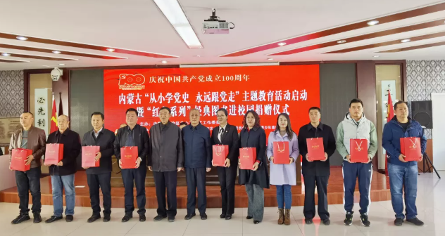 1634692893259223.png 微信截图_20211020092122.png