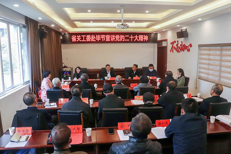 1669795718890250.jpg 宣讲会现场.jpg