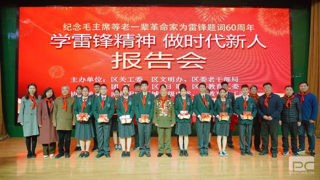 1678079963288774.jpg 01.jpg