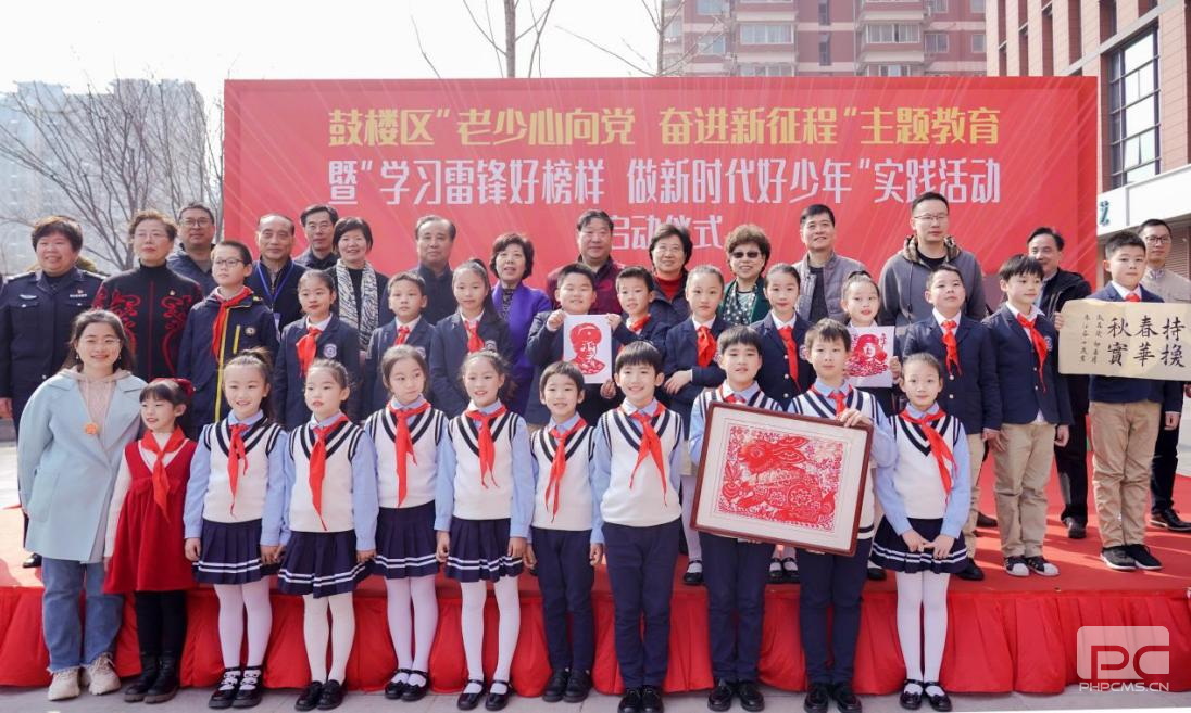 1678079992450167.jpg 03.jpg