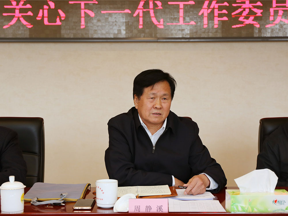 1680140834528094.jpg 1.jpg